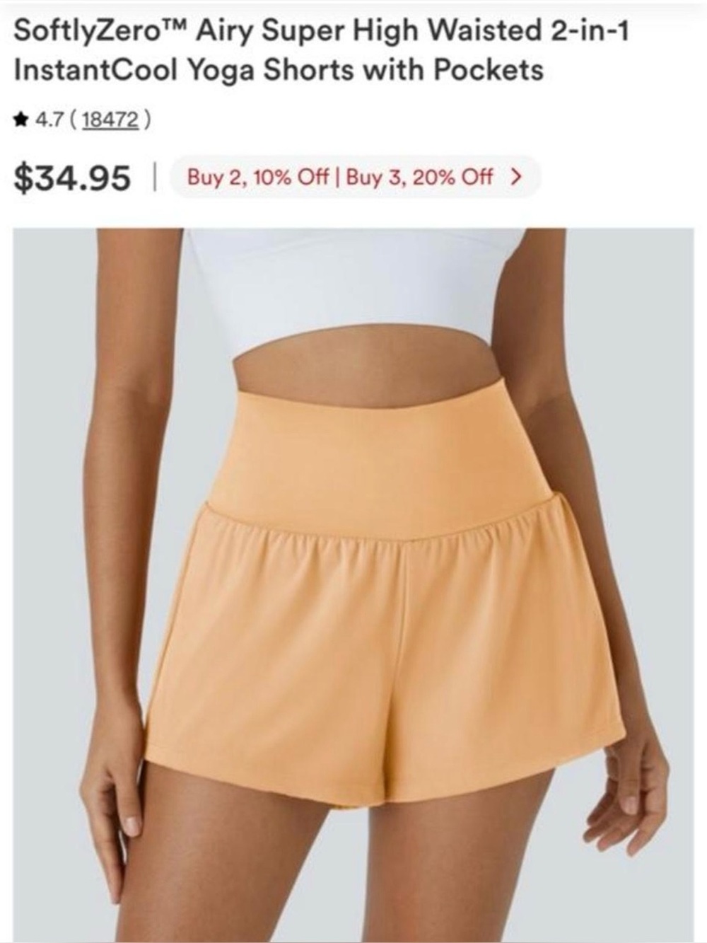 Halara High-Waist Active Shorts - Picture 4 of 4